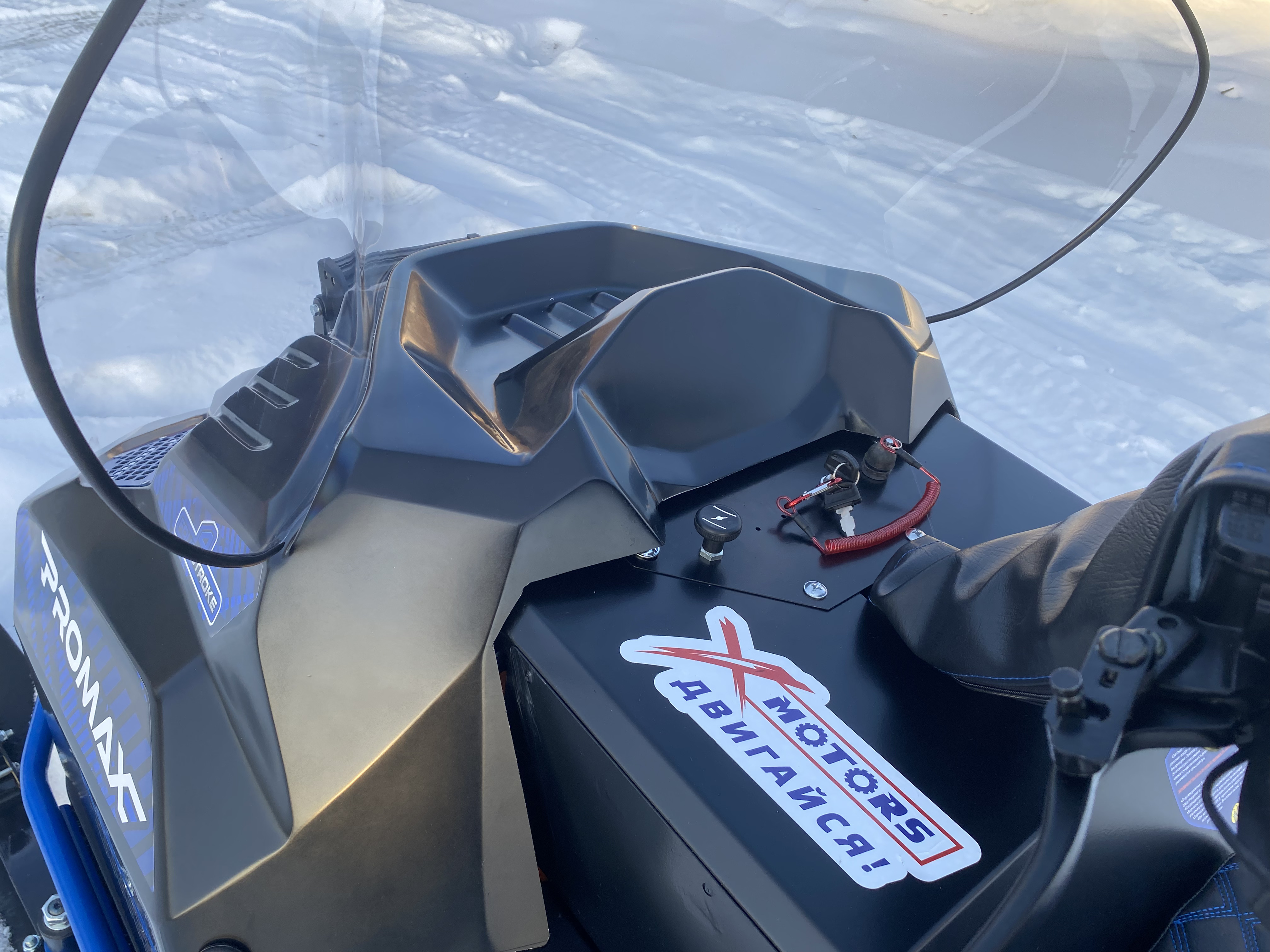 Снегоход PROMAX YAKUT 500 R/K SUPERLONG 2.0 4T 22